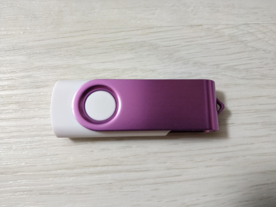 Giratorios USB