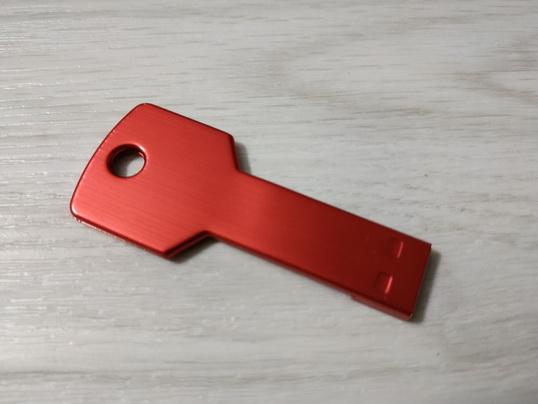 Llave USB para grabar el logo